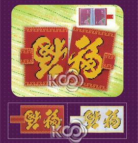 福到 - K8605 - 尊龙凯时